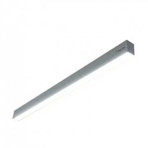 Steller LED Profile Track Light