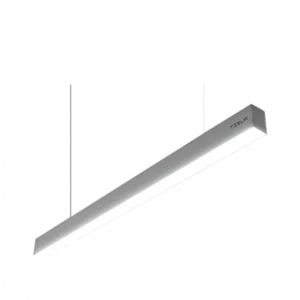 Steller LED Profile Track Light